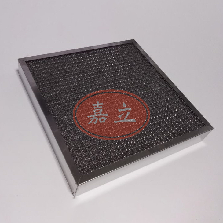 澜沧不锈钢油雾过滤器
